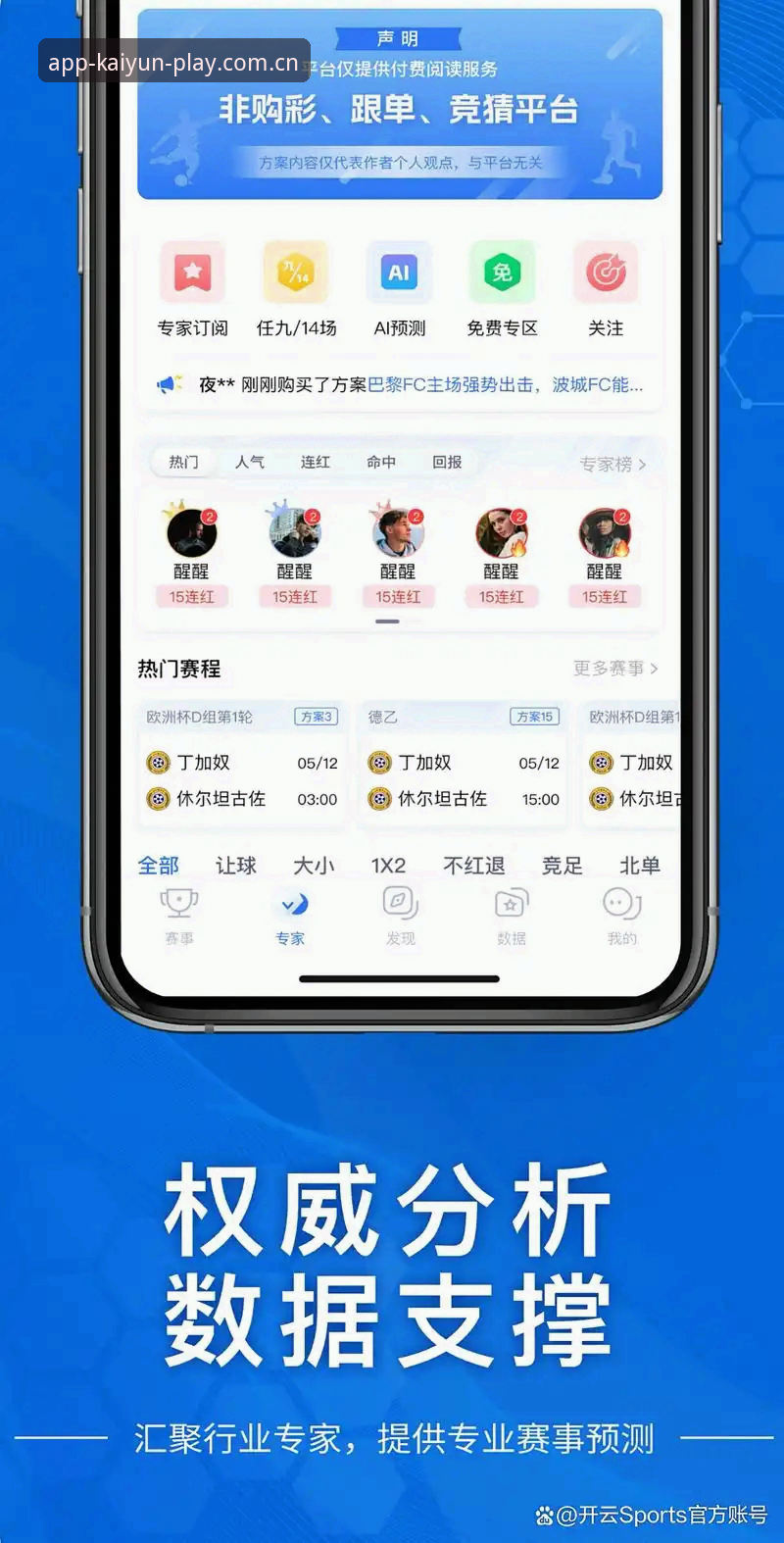 开云体育登录下载受阻？最新动态显示v1.8.3版本解决访问难题